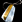 Precious Amulet +2