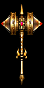 Guardian Hammer